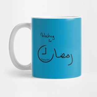 Waiting for Ramadan Mug